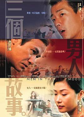 2025宣宣影视理论电影